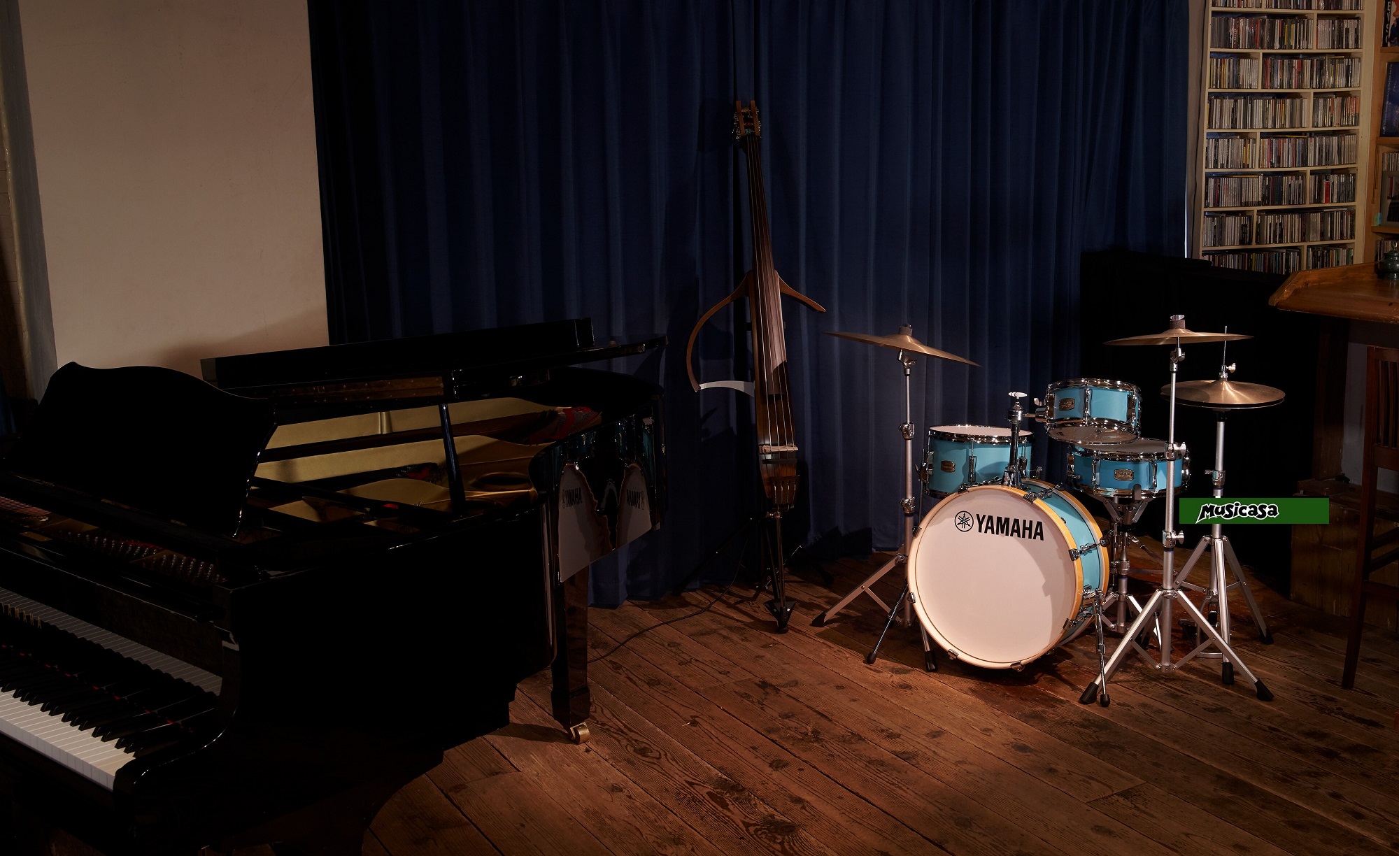 Banco de pruebas: Batería Yamaha Stage Custom Hip — batería más pequeñita y  compacta